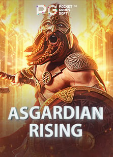 ตู้ สล็อต ผล ไม้ ได้ เงิน จริง รับ เครดิต ฟรี 888 ที่ห้ามพลาด